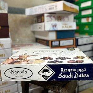 Nakhoda Dates (500 gm)